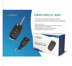 Centurion A95