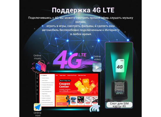 Mekede T600 9