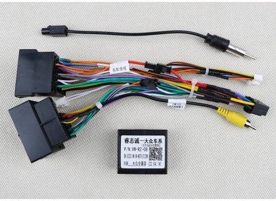 BRAIM cable Volkswagen iso canbus (двойной) 2002-2015г