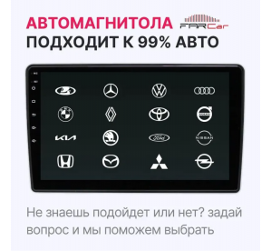 FarCar S500 9
