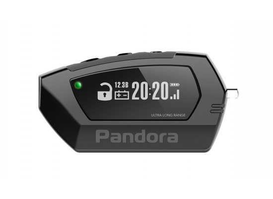 Pandora DX 57R