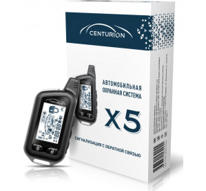 Centurion X5