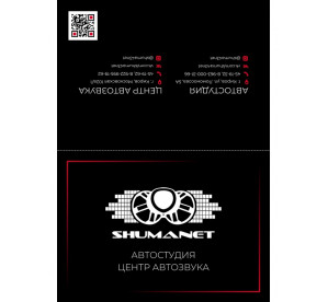Сертификат 5000 рублей