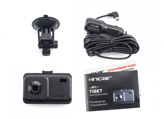 INCAR SDR-40 Tibet