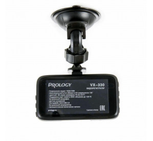 PROLOGY VX-330