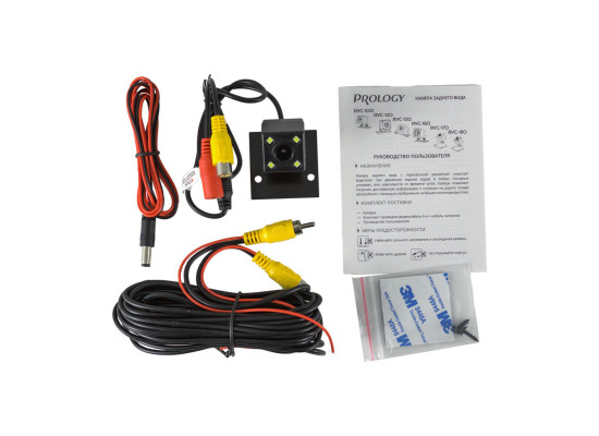 PROLOGY RVC-180 PROLOGY RVC-180
