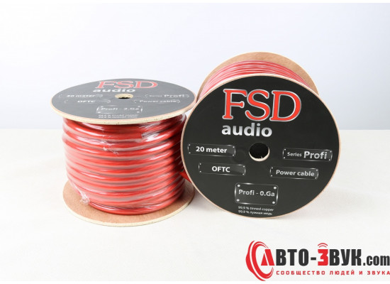 FSD PROFI - 0ga