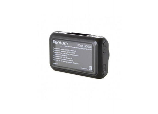 PROLOGY iOne-3000 PROLOGY iOne-3000