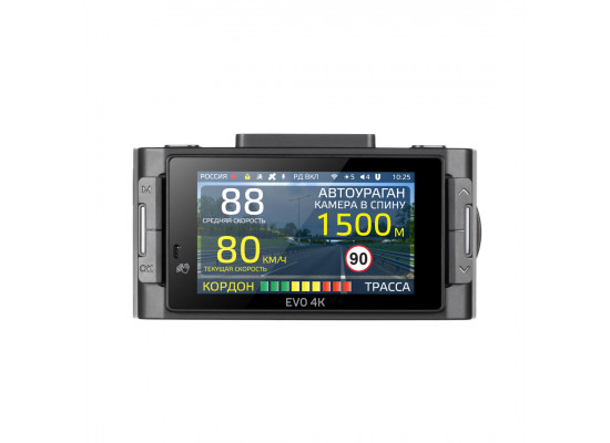 iBOX EVO
