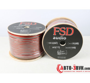 FSD PROFI - 2.5 mm
