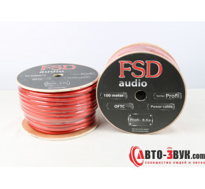 FSD PROFI - 8Ga