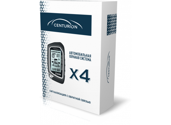 Centurion Х4