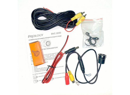 PROLOGY RVC-200