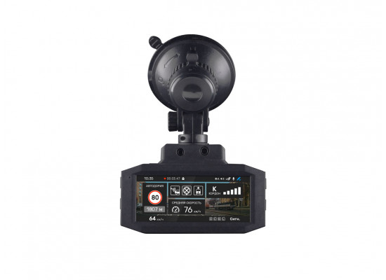 INCAR SDR-241 Nepal