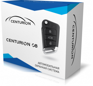 Centurion 08