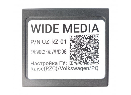 WM UAZ Patriot / Can