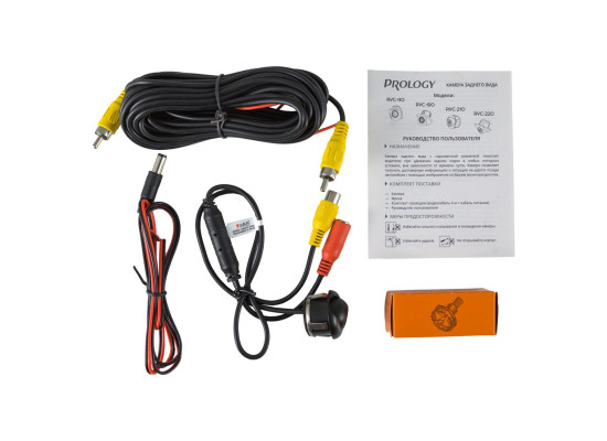PROLOGY RVC-210