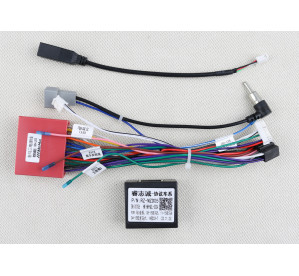 BRAIM cable Mazda / 2002-2016 / iso canbus RZ (Штекер питания + канбус RZ для Mazda /