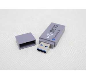 Awave Blutooth adapter B5V2