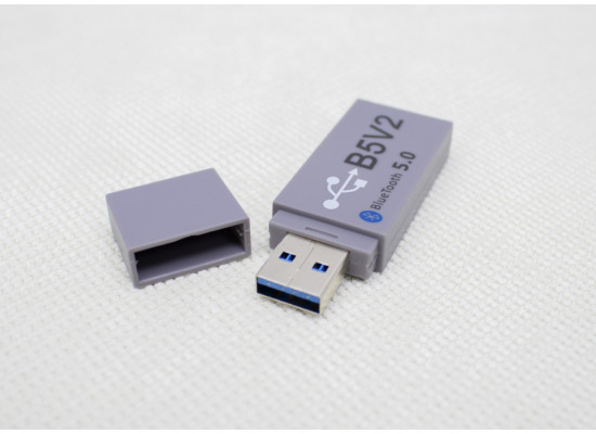 Awave Blutooth adapter B5V2