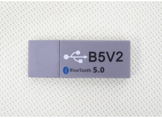 Awave Blutooth adapter B5V2