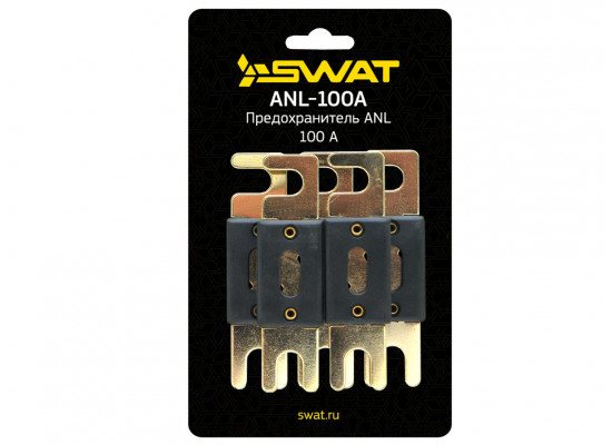 Swat ANL-100A