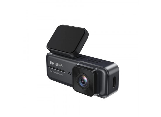 Philips CVR606