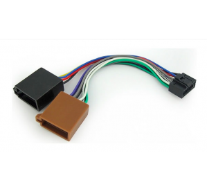 Kenwood - ISO (KRC-256)