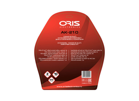 ORIS AK-210