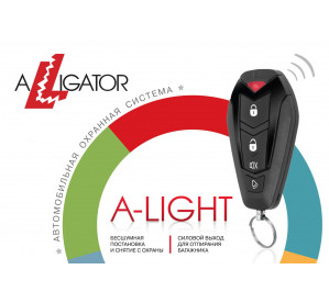 ALLIGATOR A-LIGHT
