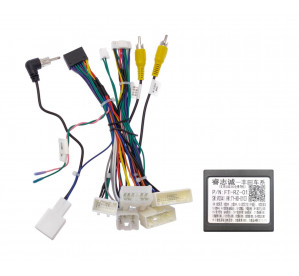 WM Toyota 2012+ Can / Cam