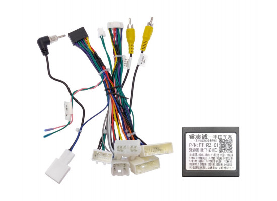 WM Toyota 2012+ Can / Cam