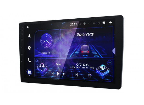 PROLOGY MPA-235 DSP 4G 10/332