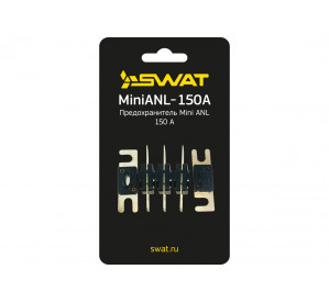 Swat MiniANL-150A