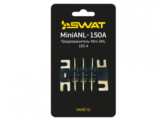 Swat MiniANL-150A
