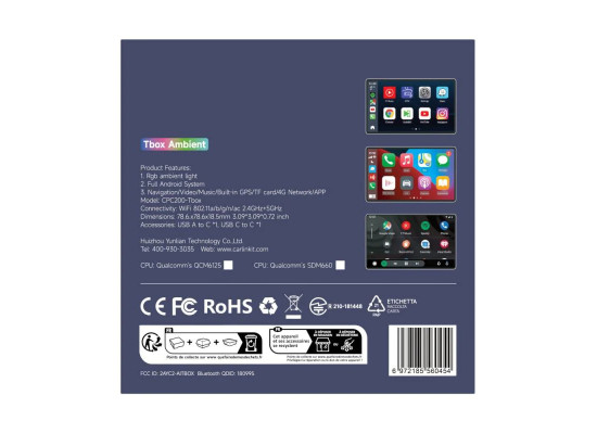 Carlinkit Ambient 8/128