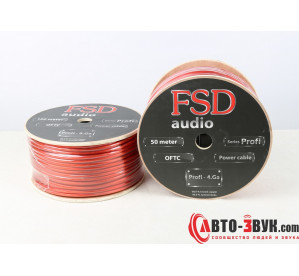 FSD PROFI - 4ga