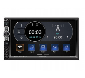 PROLOGY MPV-310