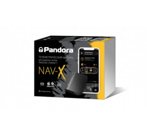 Pandora NAV-Х