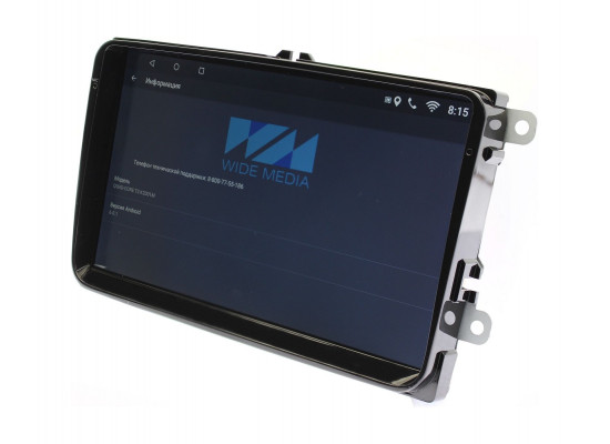 WM VW 9/332 QLED 4G WM VW 9/332 QLED 4G