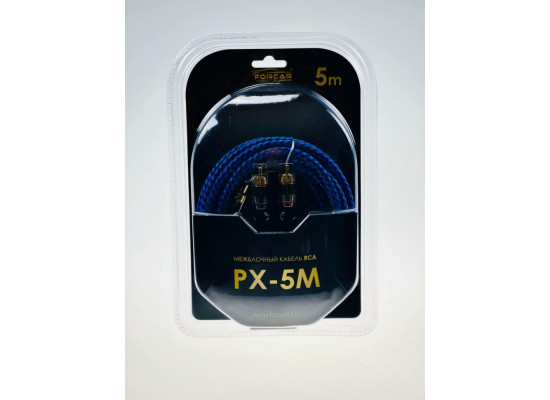 FORCAR PX 5M