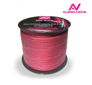 Audio Nova SCC 2x2,5