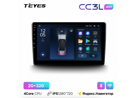 Teyes CC3L 10 Teyes CC3L 10