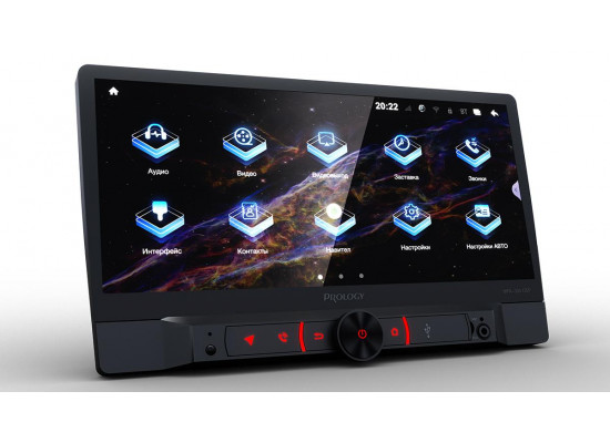 PROLOGY MPA-300 DSP 4G 10/332 PROLOGY MPA-300 DSP 4G 10/332