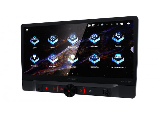 PROLOGY MPA-300 DSP 4G 10/332 PROLOGY MPA-300 DSP 4G 10/332