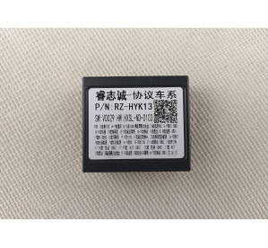 BRAIM cable Hyundai / Kia 2016-2023 iso canbus RZ-13 (штекер питания + канбус)