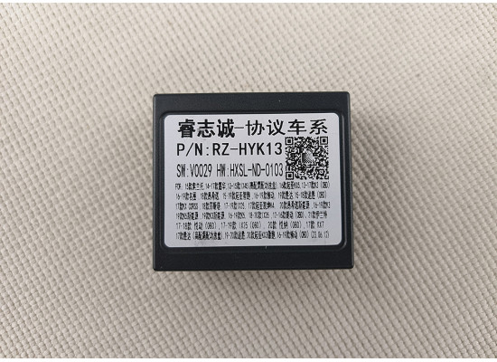 BRAIM cable Hyundai / Kia 2016-2023 iso canbus RZ-13 (штекер питания + канбус)