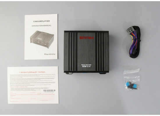 BRAIM PRO D4.50