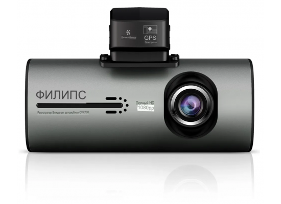 Philips CVR700