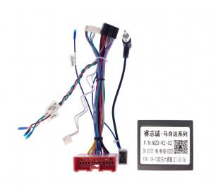 WM Mazda 2007-2012 Can / USB